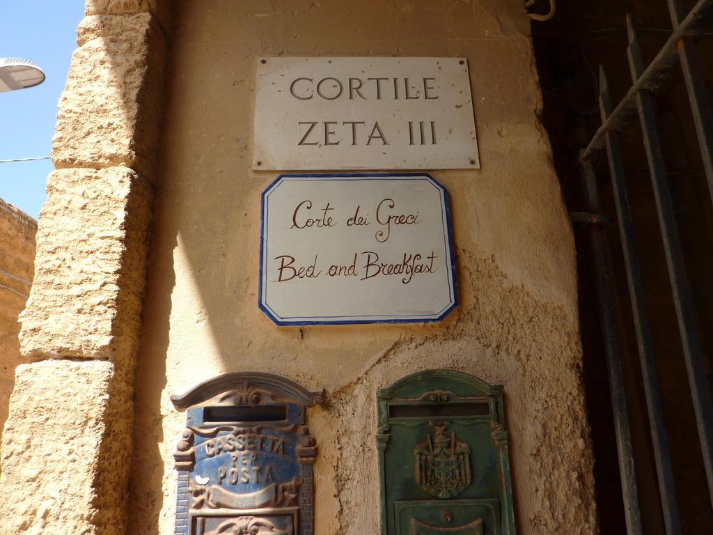 Bed and Breakfast Corte Dei Greci Агридженто Экстерьер фото